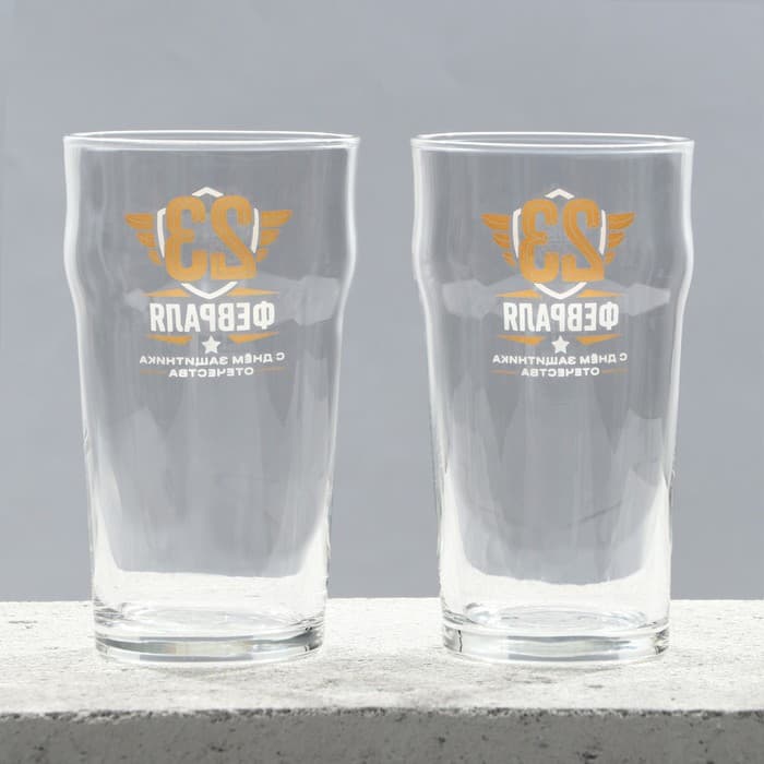 Бокалы для пива «23 февраля», 570 мл, подарочный набор 2 шт.