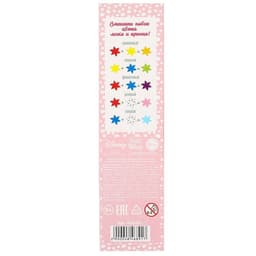 Подарочный набор для девочки, 5 предметов, Коты Аристократы