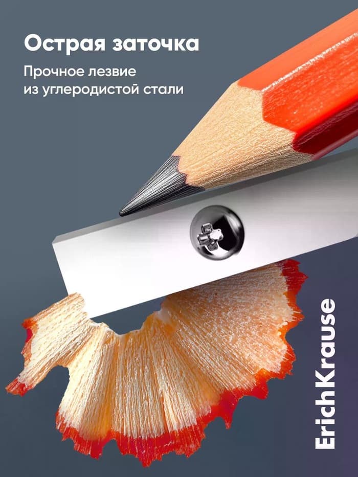 Точилка 1 отверстие ErichKrause S-Twist, отверстие диаметром 8 мм, микс