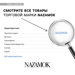 Сумка спортивная Just, 40×21×19 см, отдел на молнии, чёрная