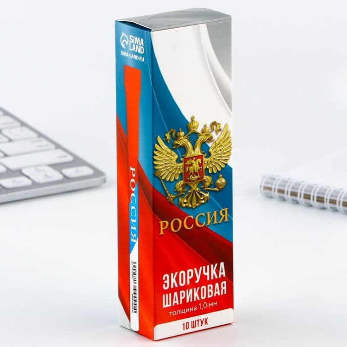 Ручка-эко шариковая, синяя паста, 1.0 мм «Россия»
