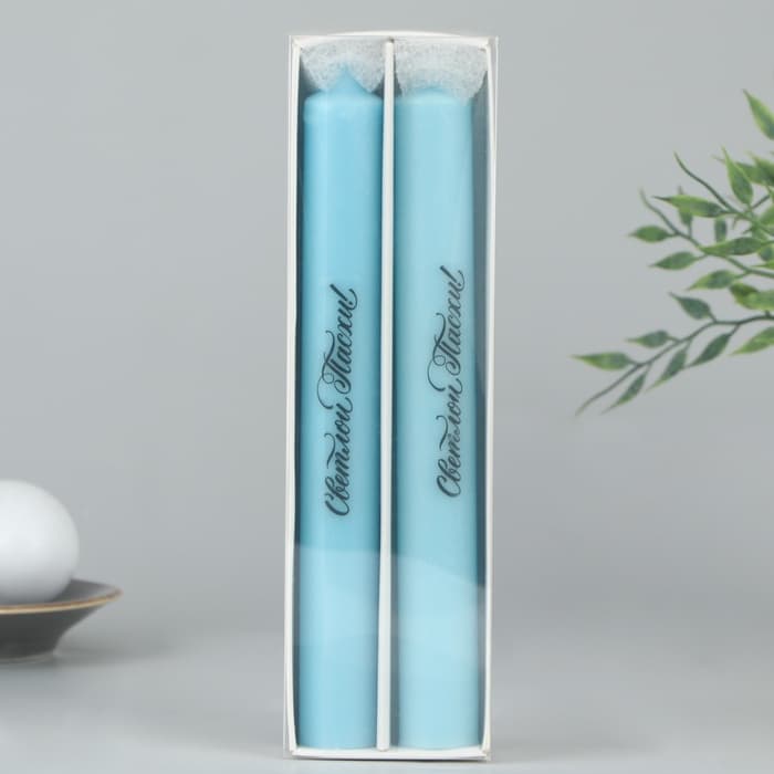 Свечи высокие с нанесением «Светлой Пасхи!», 2 шт., голубые, 19×2.1 см