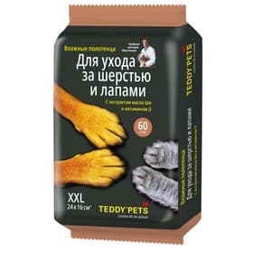 Влажные салфетки для животных Teddy Pets для ухода за лапами, 60 шт.