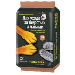 Влажные салфетки для животных Teddy Pets для ухода за лапами, 60 шт.