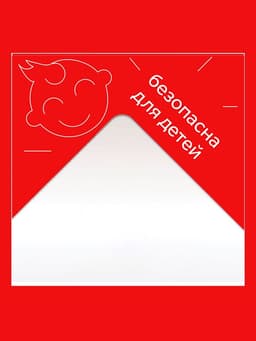 Доска для лепки А5 Calligrata, эконом, 600 мкм, белая