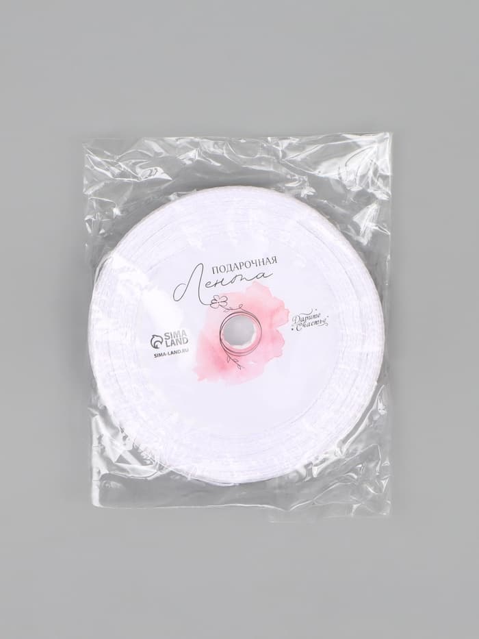 Лента атласная «С 8 Марта», 15 мм × 23 м ± 1 м