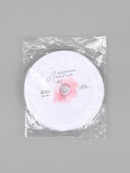 Лента атласная «С 8 Марта», 15 мм × 23 м ± 1 м