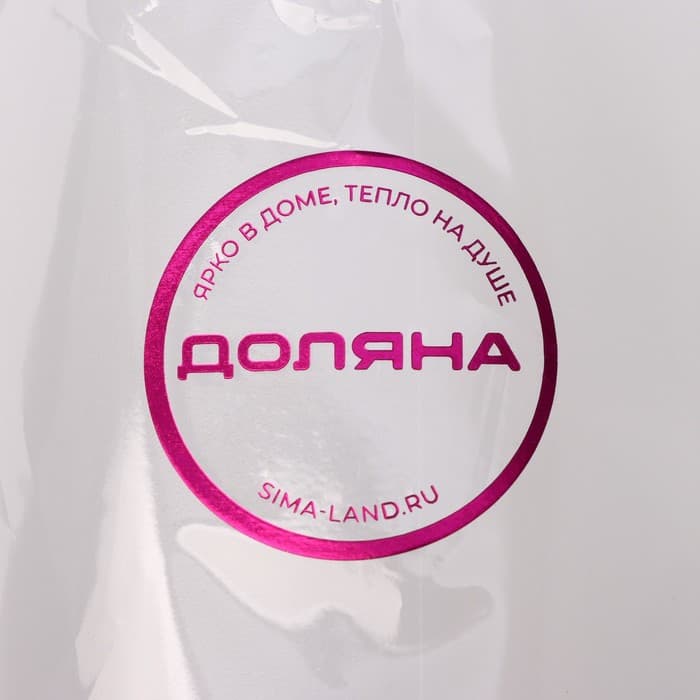 Бутылка для соуса Доляна, 350 мл, 5.7×18.6 см, пластик, белая