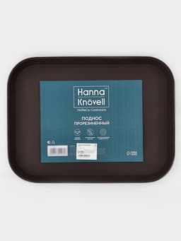 Поднос прорезиненный Hanna Knövell, 41×31 см, коричневый