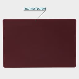 Доска профессиональная разделочная Hanna Knövell, 60×40×1.8 см, коричневая