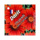 Семена цветов Гацания «Кисс F1 Бронз», для балкона, веранды, цветника, однолетник, низкорослая7 шт.