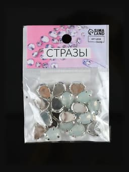 Стразы пришивные «Капля», в цапах, 10×14 мм, 20 шт., белые