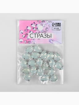 Стразы пришивные «Капля», в цапах, 10×14 мм, 20 шт., белые