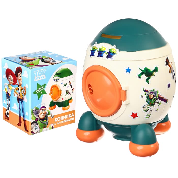 Копилка ракета с набором наклеек, 22.5 см × 18.5 см × 17.5 см, «Игрушки», История игрушек