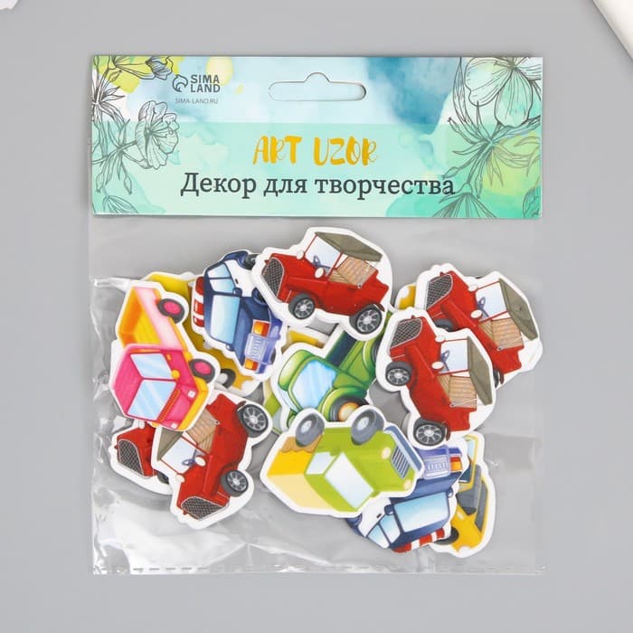 Декоративные элементы для творчества «Арт Узор. Автомобили», набор 14 шт., EVA 10×13 см