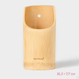 Набор кухонных принадлежностей Доляна «Бамбуковый лес», 3 предмета на подставке: 1 лопатка, 2 ложки