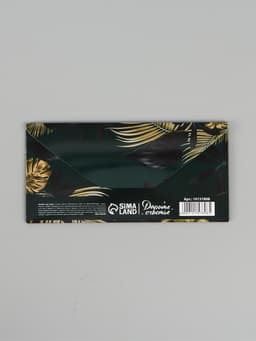 Конверт для денег «Поздравляем!», 16×8 см