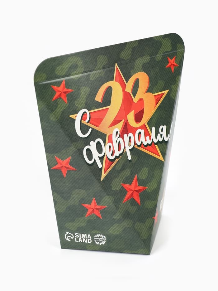 Печенье с предсказанием «С 23 февраля», 1 шт.