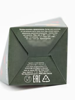 Печенье с предсказанием «С 23 февраля», 1 шт.