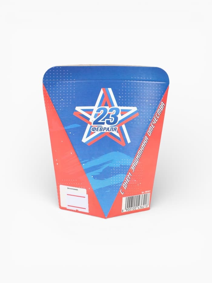 Печенье с предсказанием «С днем защитника отечества», 1 шт.