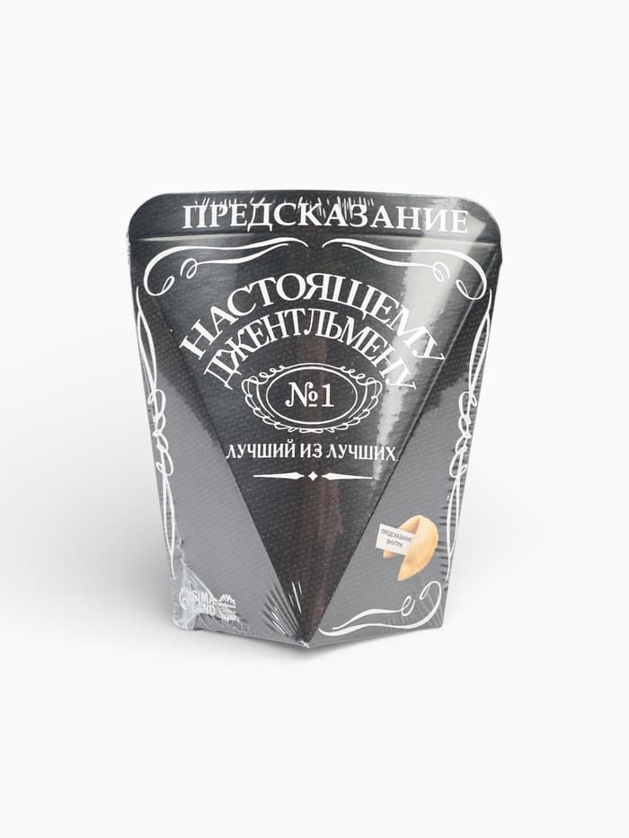Печенье с предсказанием «Лучший из лучших», 1 шт.