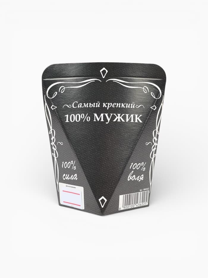 Печенье с предсказанием «Лучший из лучших», 1 шт.