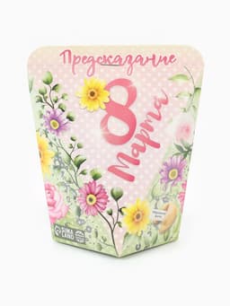 Печенье с предсказанием «8 марта», 1 шт.