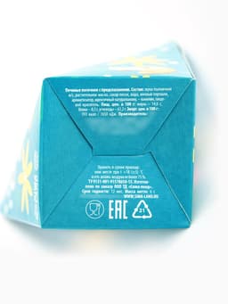 Печенье с предсказанием «8 Марта», 1 шт.