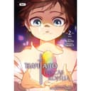 Книга «Начало после конца», 2 том, TutleMe