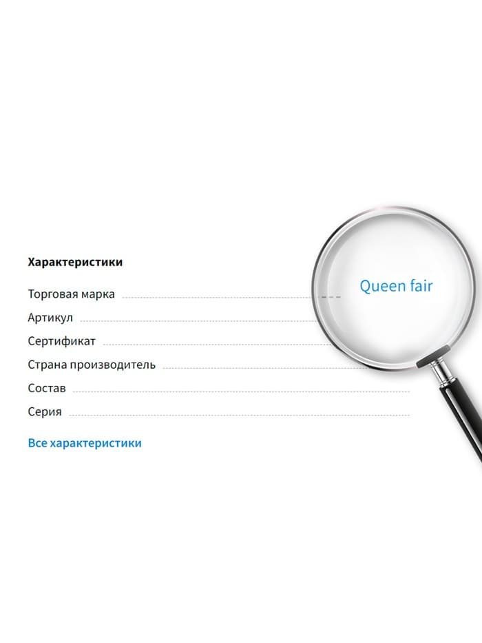 Кримп (зажимная бусина), d=4 мм, (набор 10 г), цвет золото