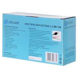 Колонки Oklick OK-116, формат акустики 2.0, 6 Вт, USB, чёрные