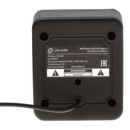 Компьютерные колонки Оклик OK-420, 2.1, 3×2 Вт + 5 Вт, USB, Jack 3.5 мм, черные