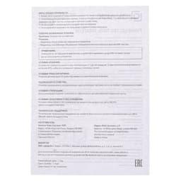 Компьютерные колонки Оклик OK-420, 2.1, 3×2 Вт + 5 Вт, USB, Jack 3.5 мм, черные