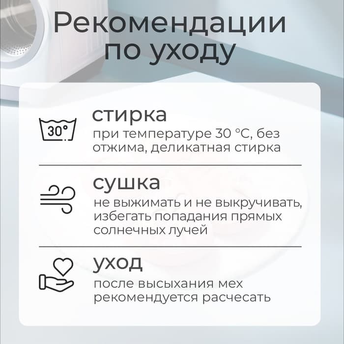 Тапочки женские с открытым носом, размер 40-41, молочный