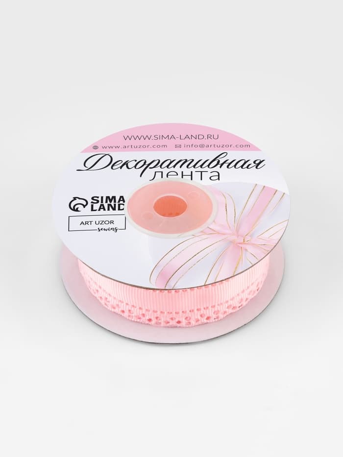 Лента декоративная, репсовая, с ажурным краем, 25 мм, 9.1±0.5 м, розовая