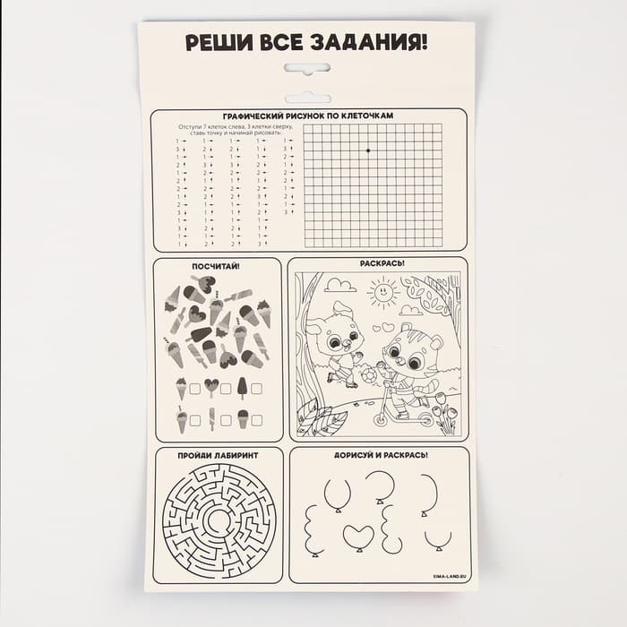 Цветы своими руками из фетра «Букет роз», набор для творчества