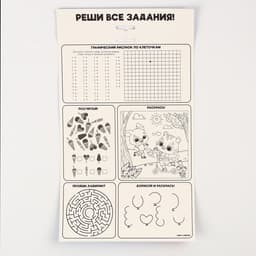 Цветы своими руками из фетра «Букет роз», набор для творчества