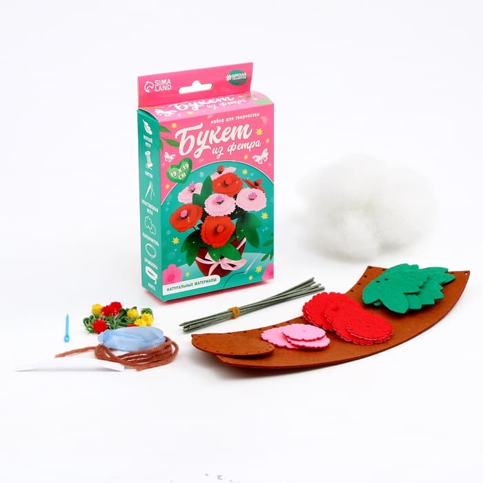 Цветы своими руками в горшочке «Букет розовых цветочков», набор для творчества