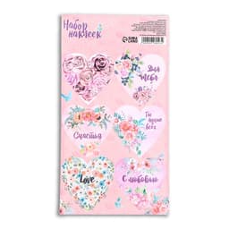 Наклейки для цветов и подарков «С любовью», розовые, 16×7.7 см