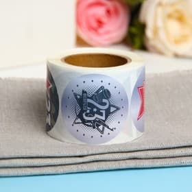 Наклейки для цветов и подарков «С Днем Защитника Отечества!», 4.4×4.4 см, 252 шт.