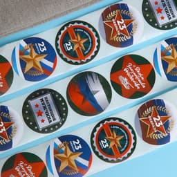 Наклейки для цветов и подарков «С 23 февраля», 4.4×4.4 см, 252 шт.