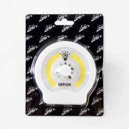 Фонарь-светильник «Мастер К», 220 Лм, COB, 3×ААА, магнит, 9×8.8×2.8 см