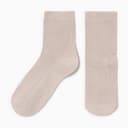 Носки женские KAFTAN Base, размер 36-39 (23-25 см), бежевый