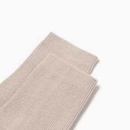 Носки женские KAFTAN Base, размер 36-39 (23-25 см), бежевый