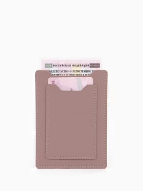 Обложка для автодокументов, СТС и права, 9×0.3×12.5 см, розовая