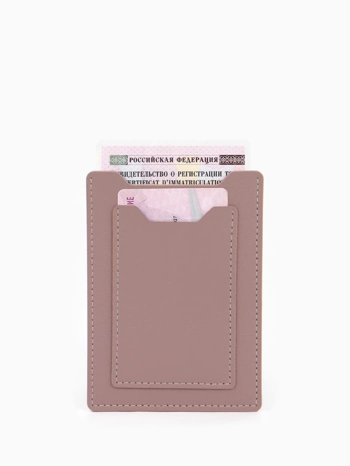 Обложка для автодокументов, СТС и права, 9×0.3×12.5 см, розовая