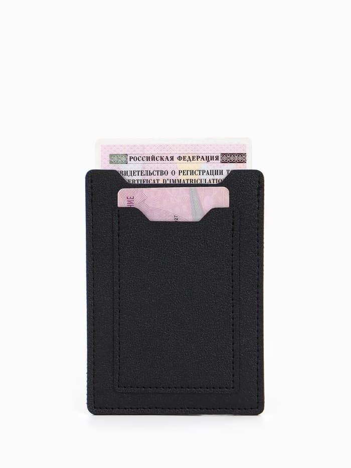 Обложка для автодокументов, СТС и права, 9×0.3×12.5 см, чёрная