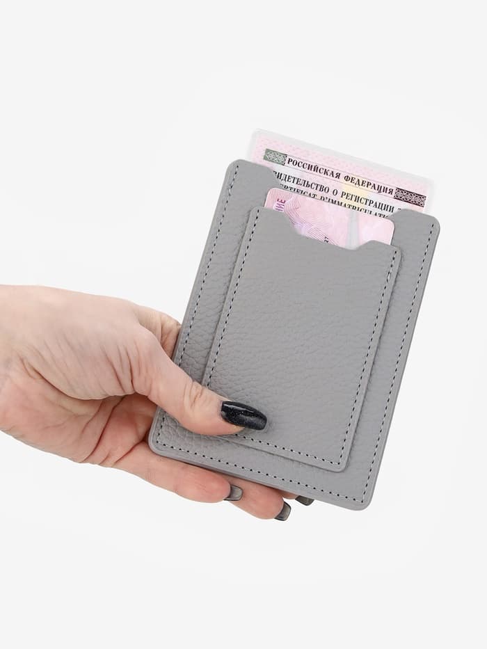 Обложка для автодокументов, серая