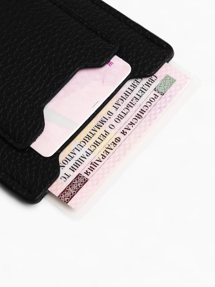 Обложка для автодокументов, чёрная