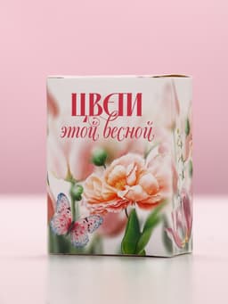 Соль для ванны «С 8 Марта!», 100 г, аромат розы, Чистое счастье